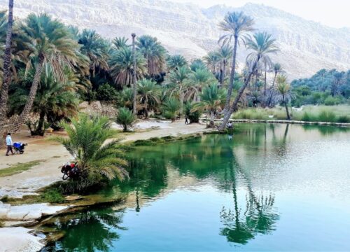Ash Sharqiyah North Governorate