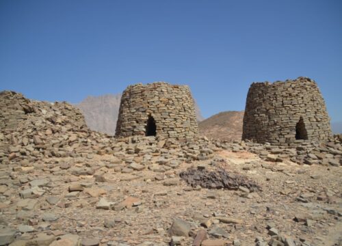 AD DHAHIRAH GOVERNORATE