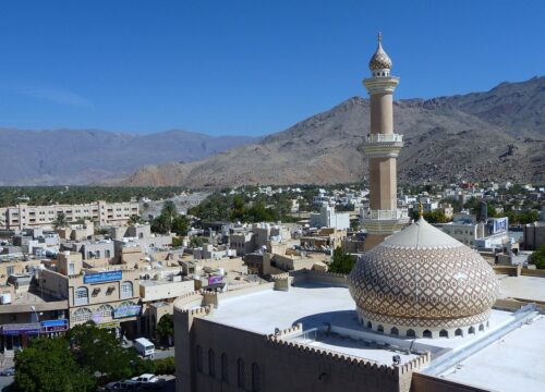 AD DAKHILIYAH
